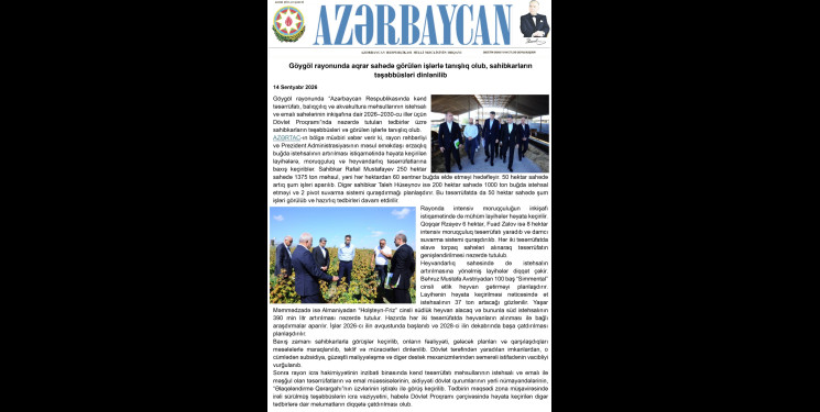 "Azərbaycan" qəzetində  Göygöllə bağlı məqalə dərc edilib