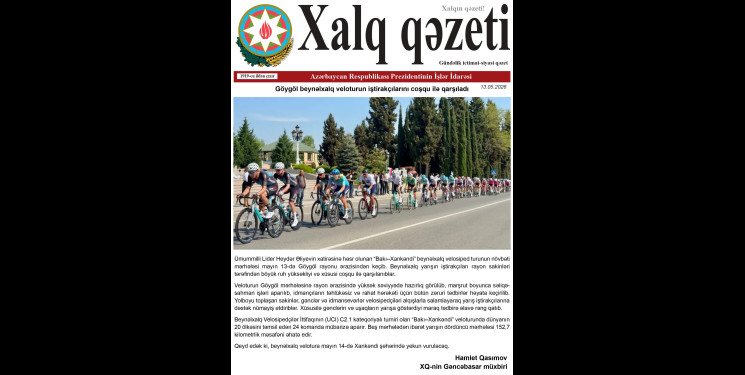 "Xalq qəzeti”ndə Beynəlxalq yarışla bağlı məqalə dərc olunub