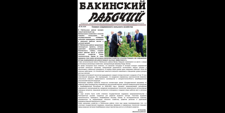 “Bakinski raboçi” qəzetində Göygöllə bağlı məqalələr dərc olunub